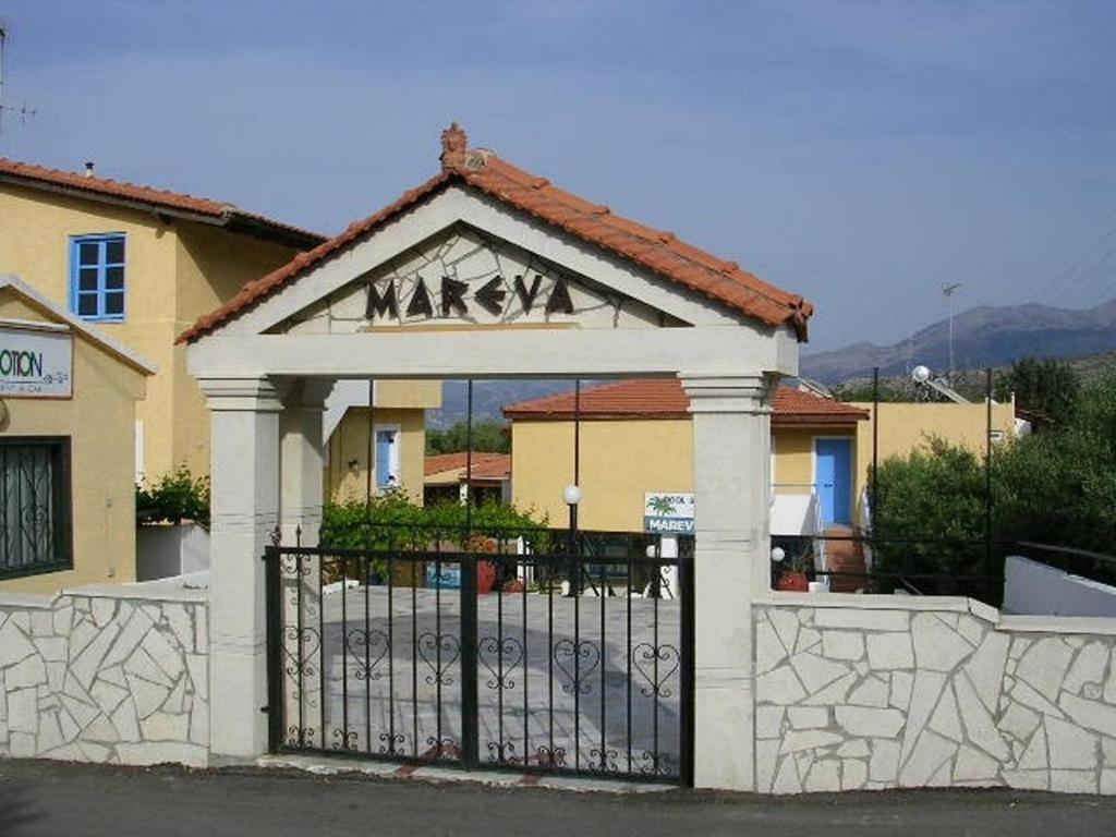 Mareva Hotel Apartments Херсонисос Екстериор снимка
